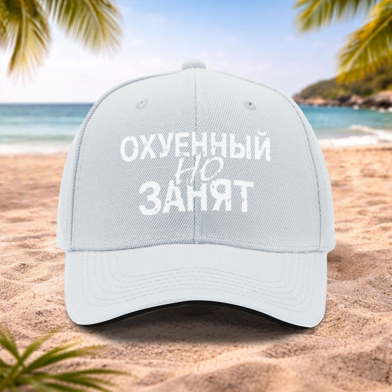 러시아 스트리트웨어 브랜드 텍스트 야구 모자 – 러닝, - Streetwear Russian Brand 리뷰 및 가격