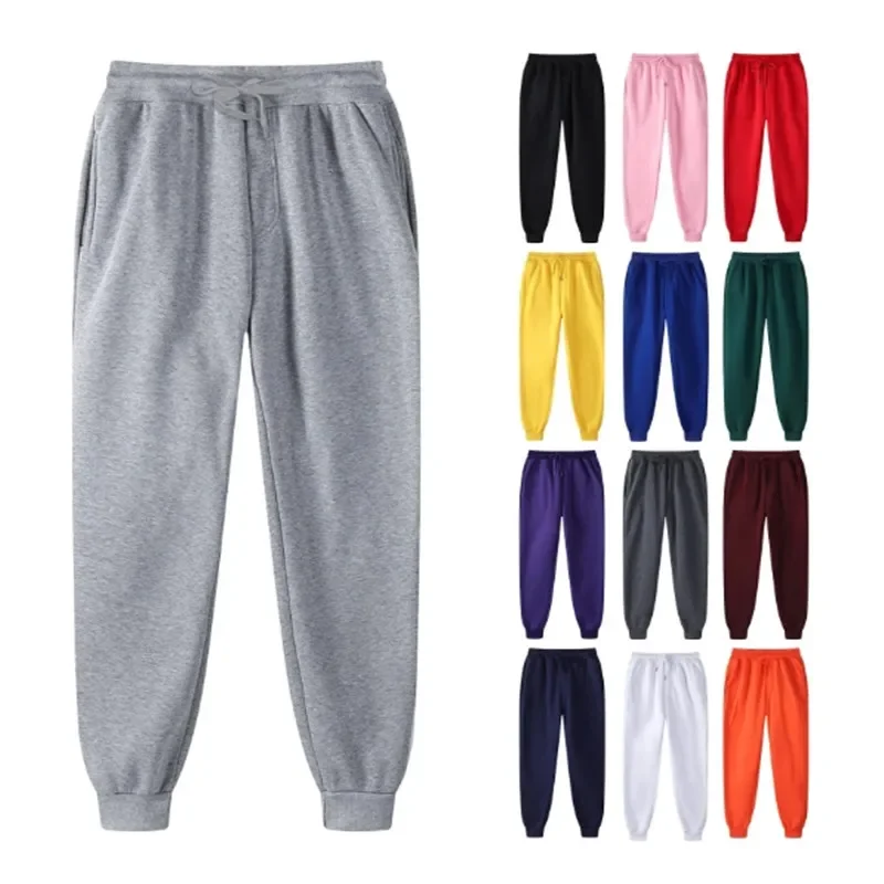 2026 가을 겨울 브랜드 남녀 운동복 스웨트팬츠 조깅 - Streetwear Brand Tracksuit 리뷰 및 가격
