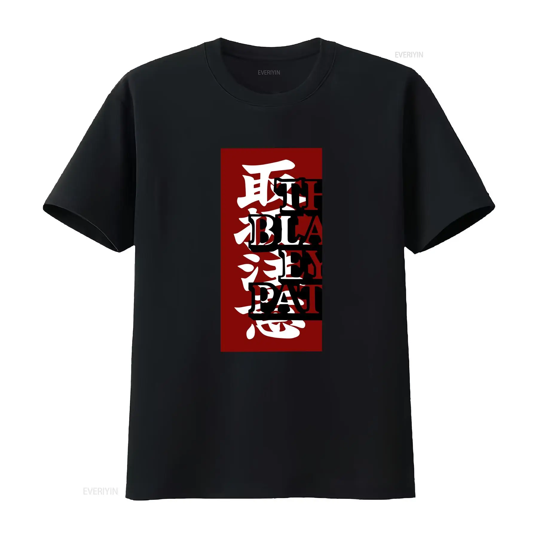 빈티지 블랙 아이 패치 일본산 스트릿웨어 브랜드 티셔츠 - Streetwear Brand With Eye 리뷰 및 가격